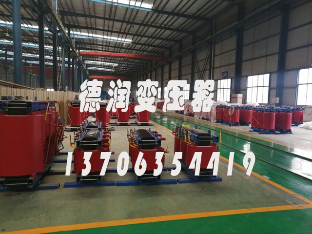 晋城SCB14-800KVA/10KV/0.4KV干式变压器